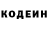 COCAIN 99% Andrey Mayantsev