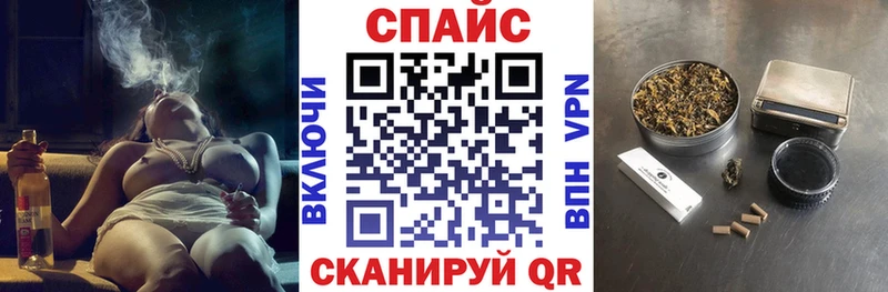 купить закладку Мурино гидра ссылки Бутират оксана