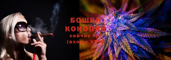 кокс Покачи