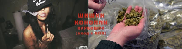 соль курить ск Абинск