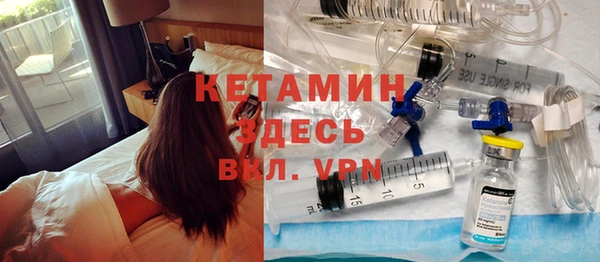 кокс Покачи