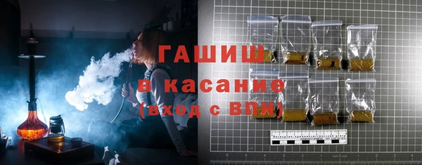 кокс Покачи